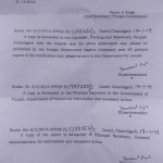 EXTENSION IN THE TERM OF 6TH PUNJAB PAY COMMISSION
